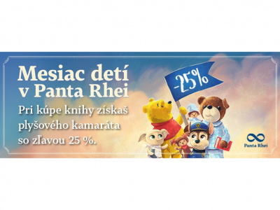 PANTA RHEI