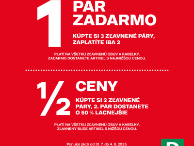 Deichmann